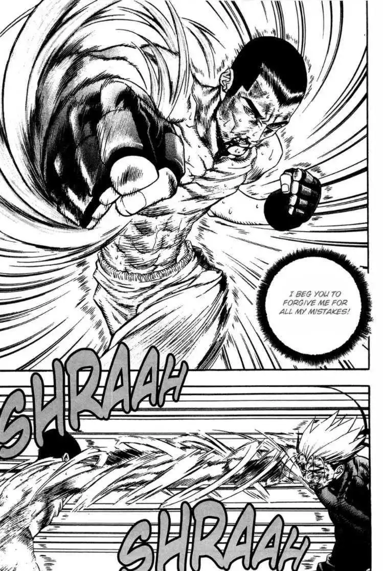 Player Kill Chapter 79 16